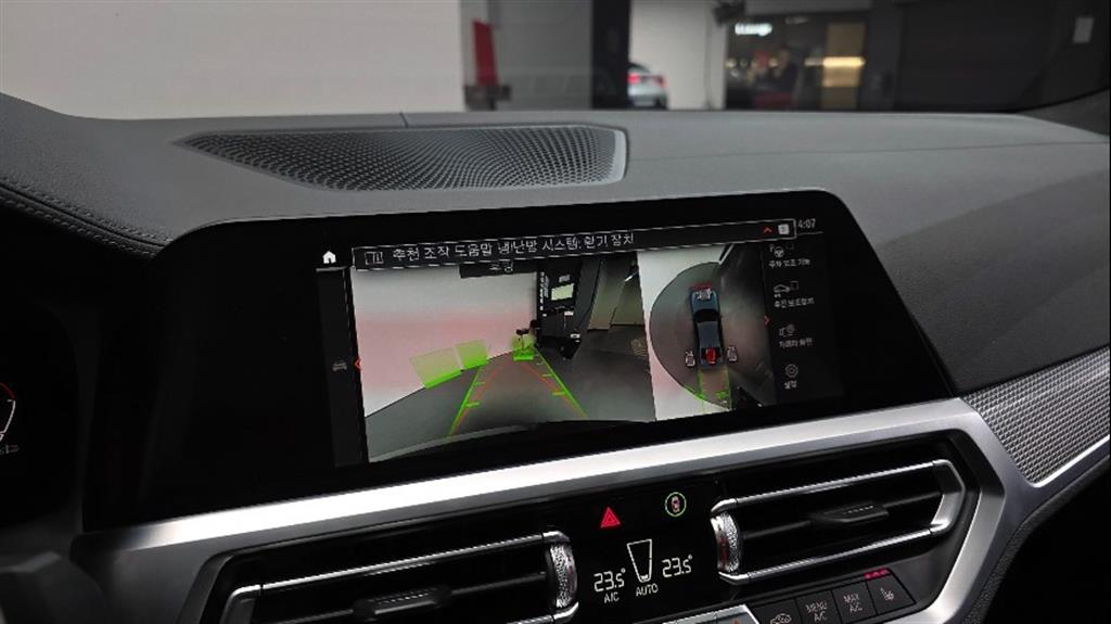 BMW 3 series 2020 Gris - Importación desde Corea - HF Imports Iquique - Foto 16