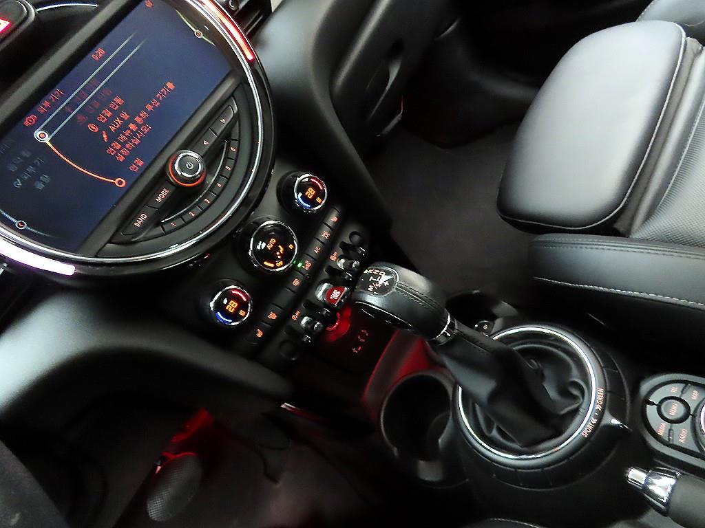 Mini Cooper - Vista 10