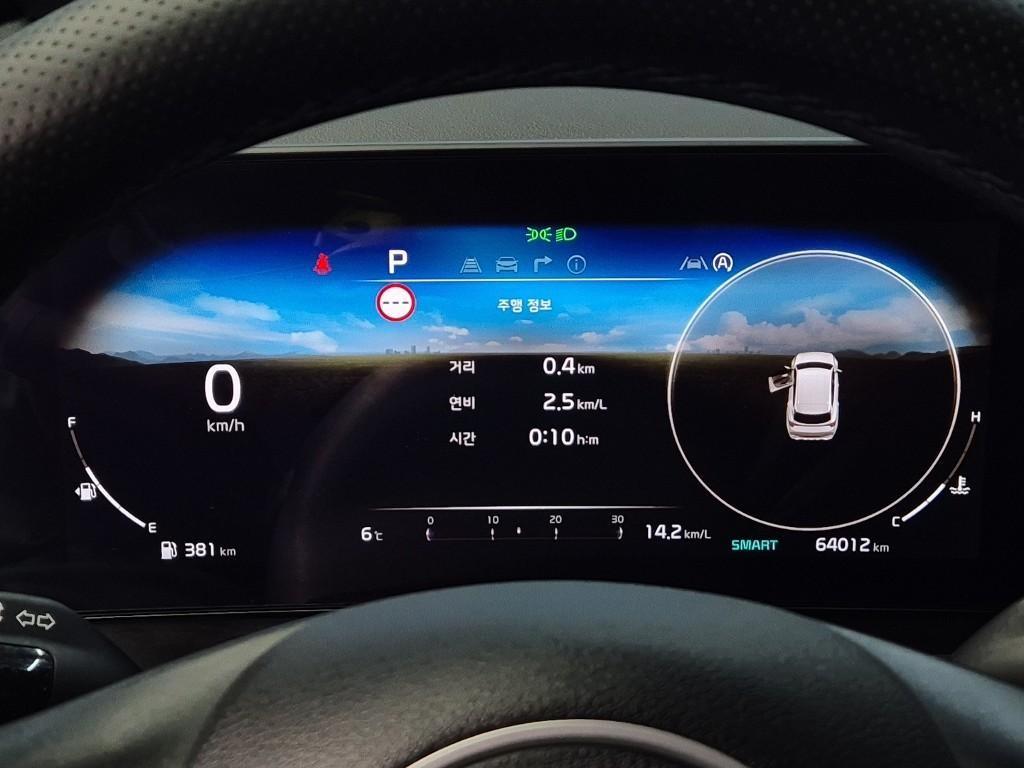 KIA Sportage - Vista 6