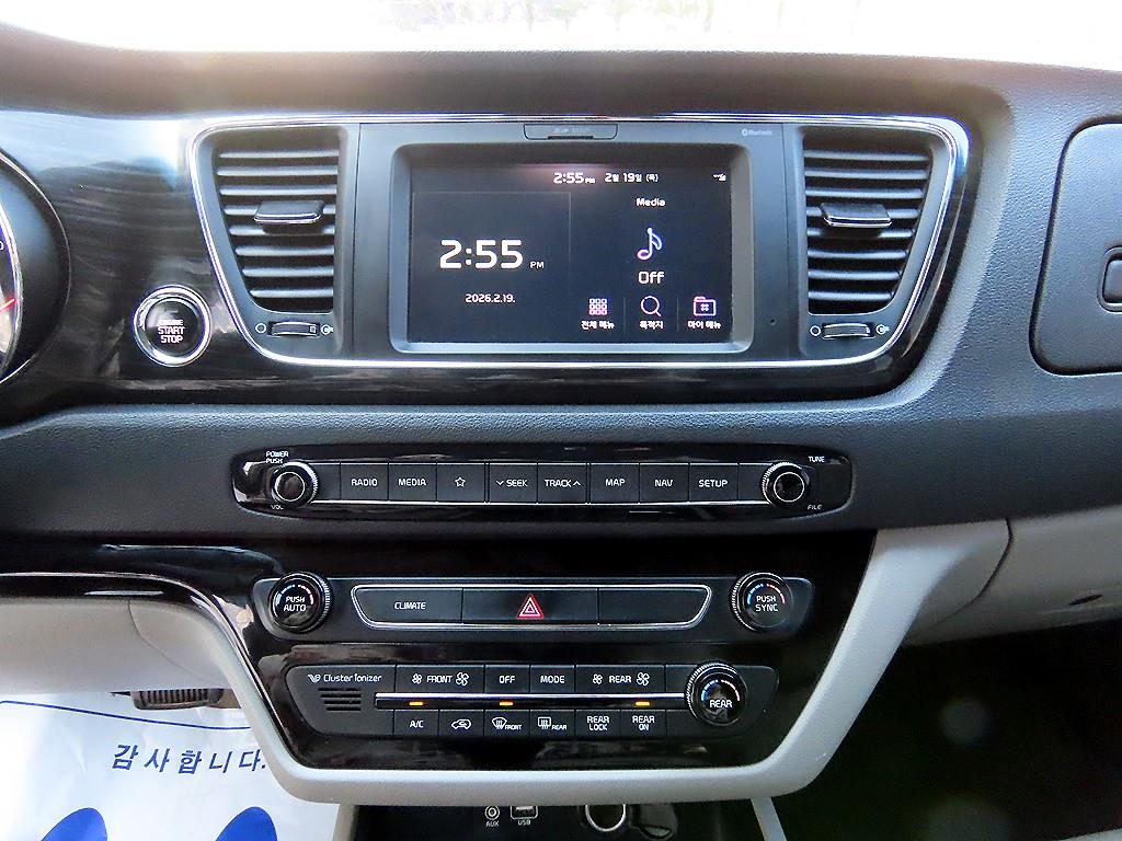 KIA Carnival 2019 Gris - Importación desde Corea - HF Imports Iquique - Foto 13