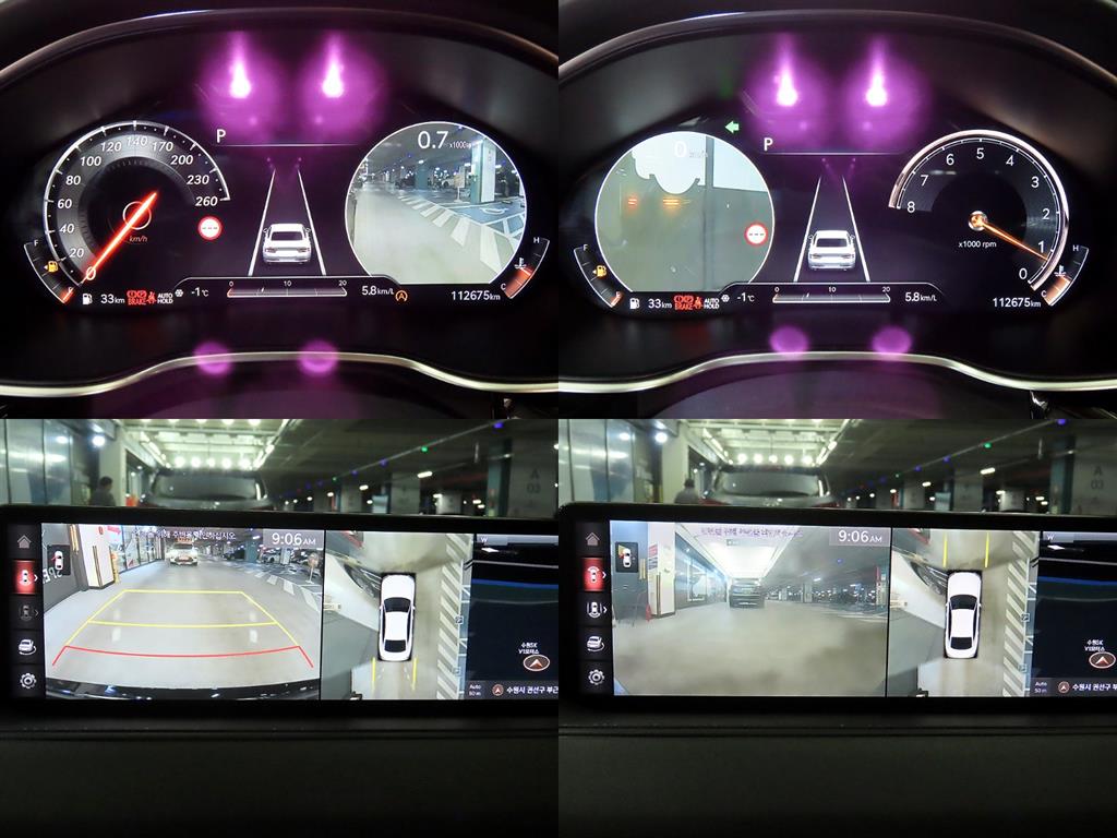 Genesis G80 2022 Negro - Importación desde Corea - HF Imports Iquique - Foto 17