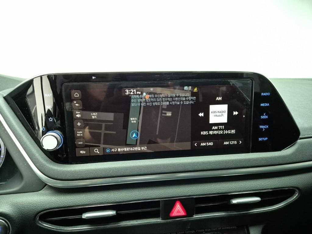 HYUNDAI Sonata 2020 Negro - Importación desde Corea - HF Imports Iquique - Foto 14