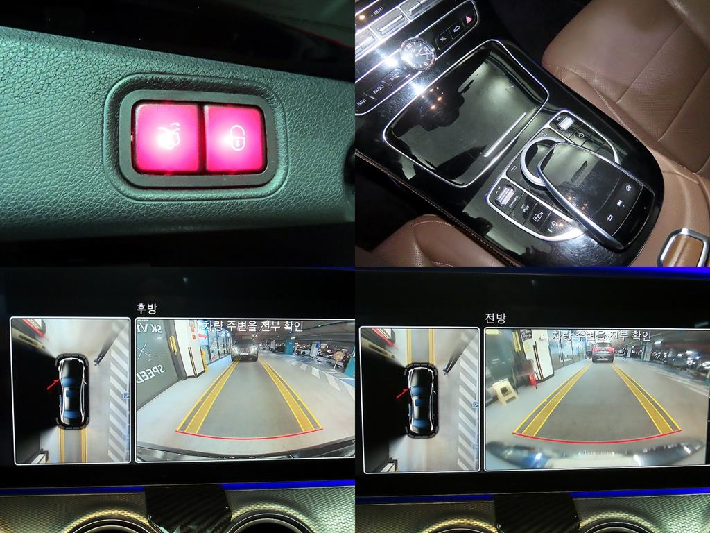 Mercedes Benz E class 2017 Blanco - Importación desde Corea - HF Imports Iquique - Foto 18