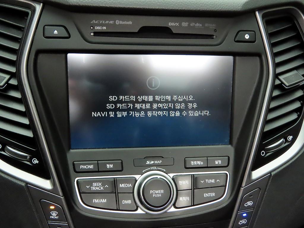 HYUNDAI Maxcruz - Vista 8