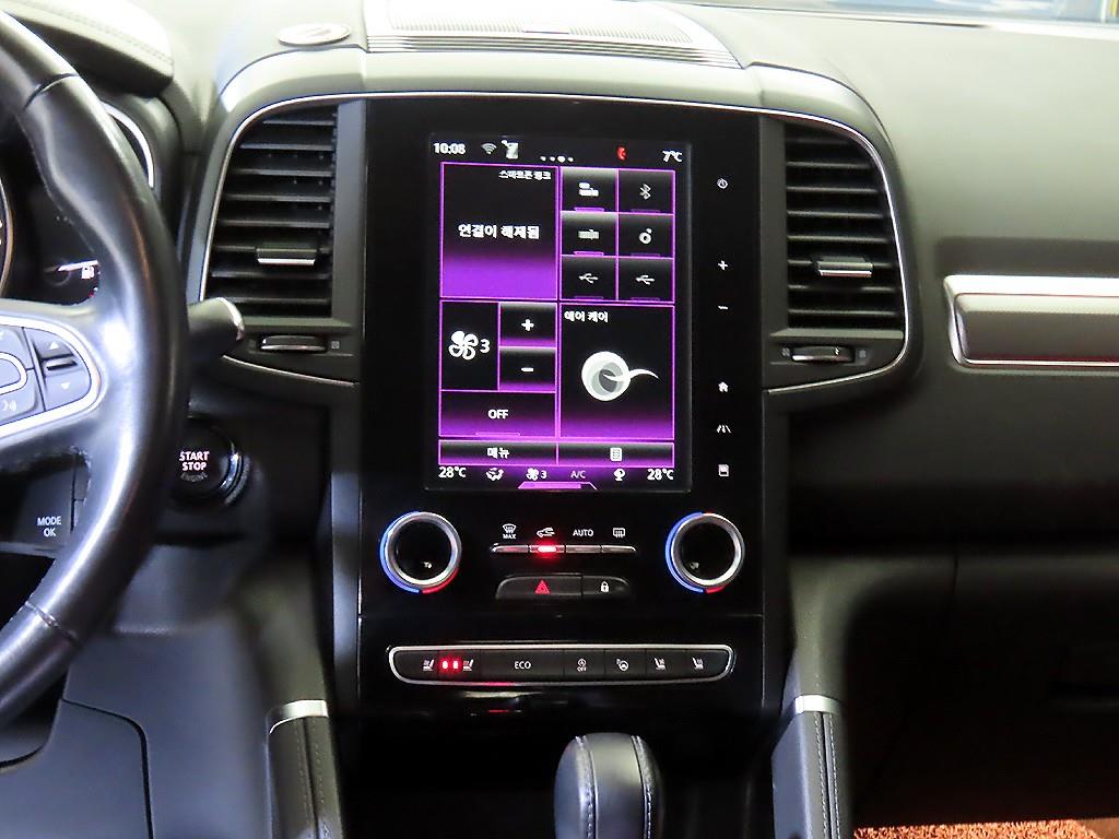 SAMSUNG QM6 - Vista 11