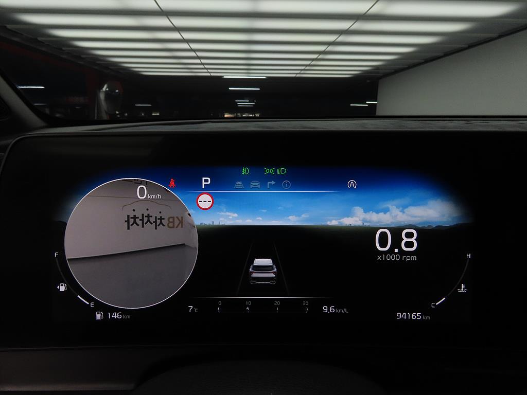 KIA Sportage 2022 Blanco - Importación desde Corea - HF Imports Iquique - Foto 13