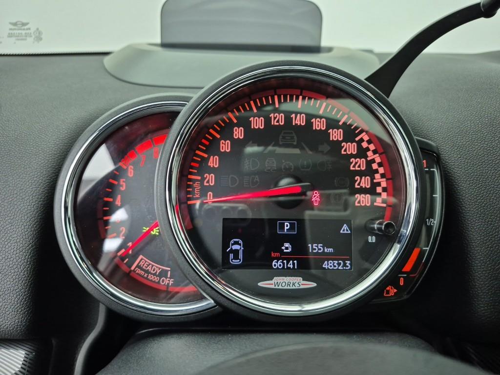 Mini Countryman - Vista 7