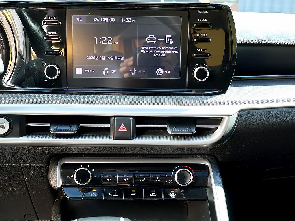 KIA K5 2022 Negro - Importación desde Corea - HF Imports Iquique - Foto 8