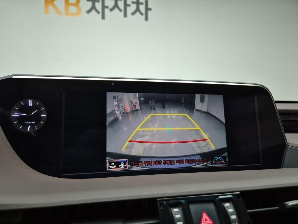 Lexus ES 2021 Azul - Importación desde Corea - HF Imports Iquique - Foto 15