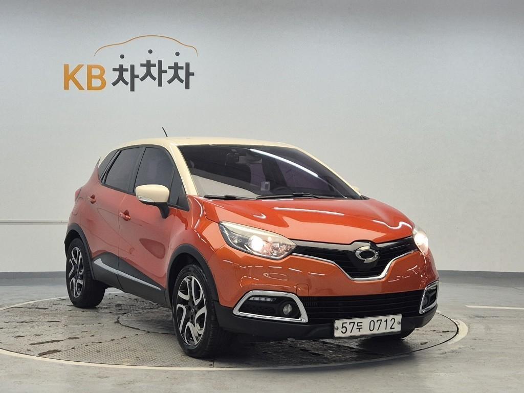 SAMSUNG QM3 - Vista 4