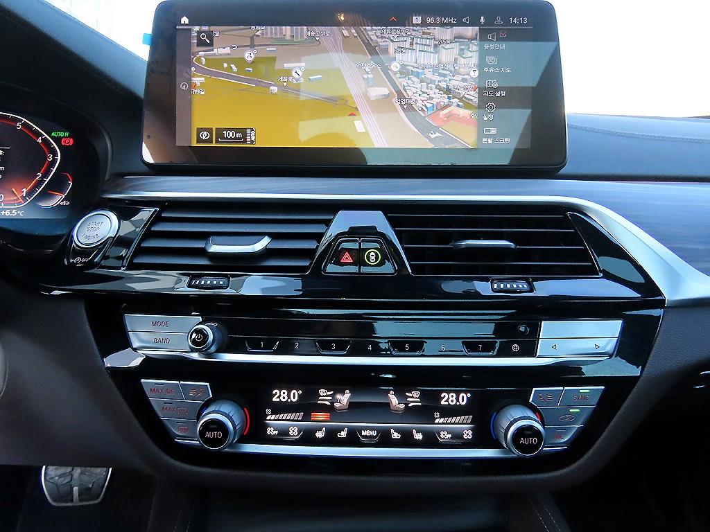 BMW Gran Turismo 2021 Blanco - Importación desde Corea - HF Imports Iquique - Foto 13