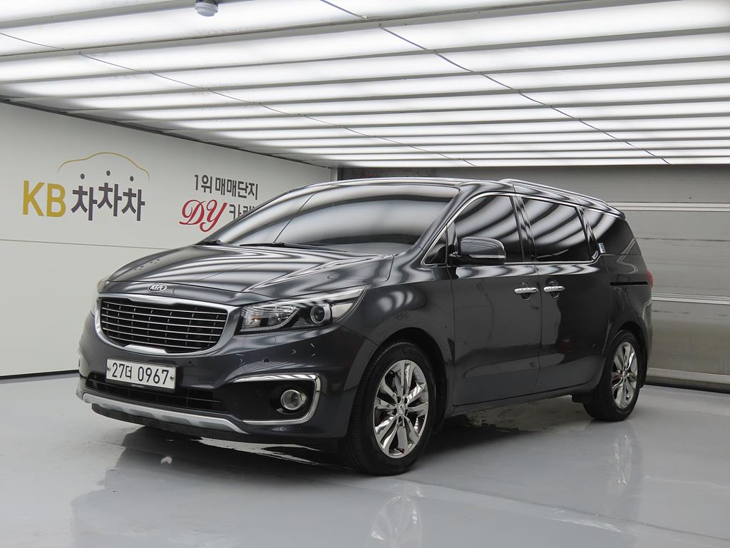 KIA Carnival 2016 Gris - Importación desde Corea - HF Imports Iquique - Foto 1