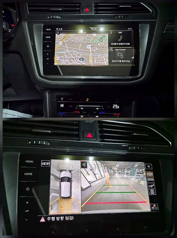 Volkswagen Tiguan 2022 Blanco - Importación desde Corea - HF Imports Iquique - Foto 14