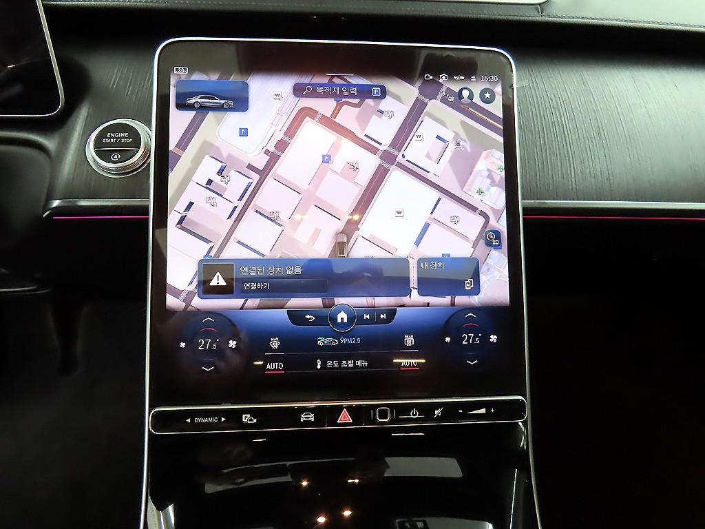 Mercedes Benz S Class 2023 Gris - Importación desde Corea - HF Imports Iquique - Foto 14