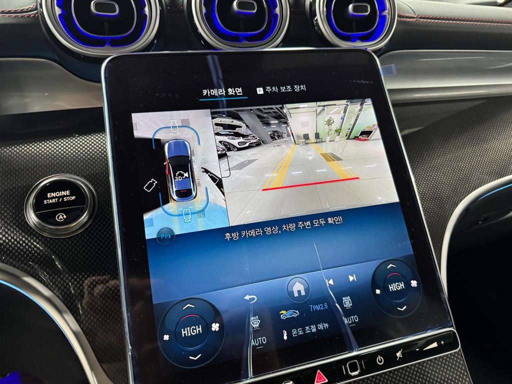 Mercedes Benz GLC Class - Vista 9