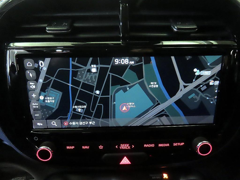 KIA Soul 2021 Blanco - Importación desde Corea - HF Imports Iquique - Foto 15