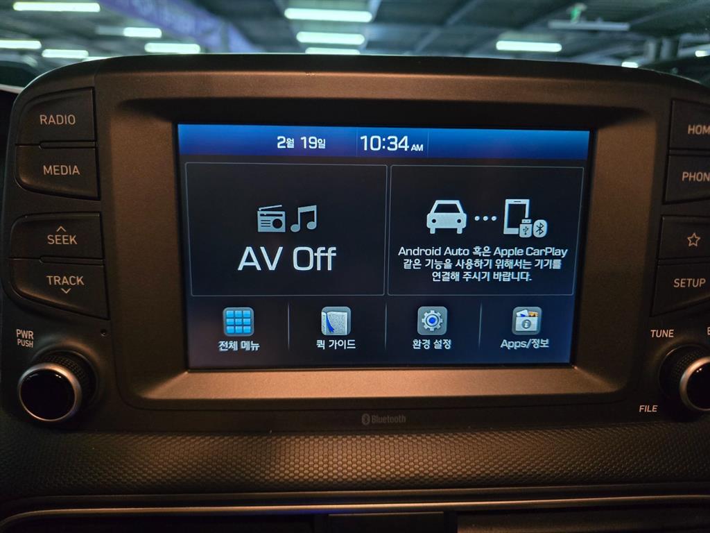 HYUNDAI Kona - Vista 10