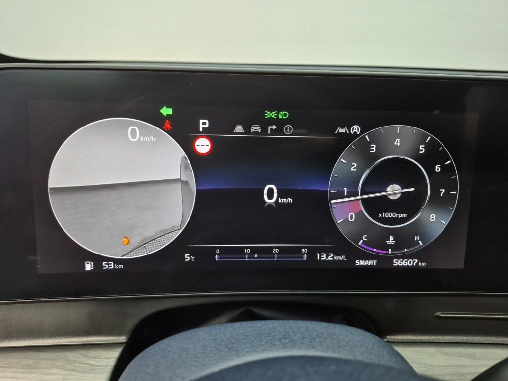 KIA Sportage - Vista 7