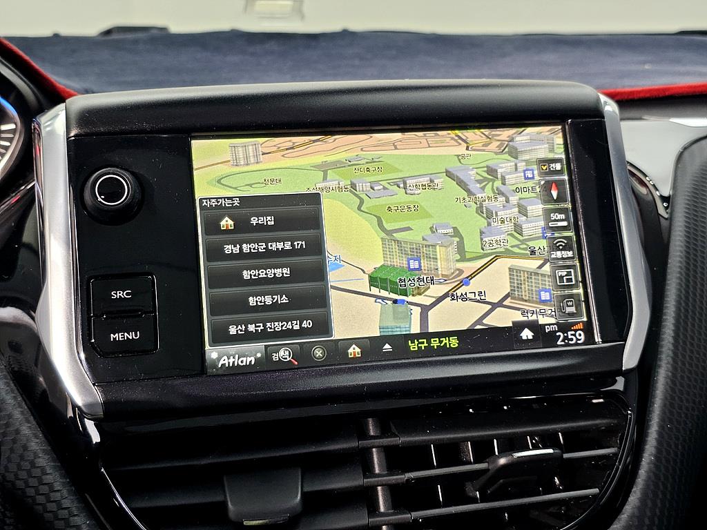 Peugeot 2008 2016 Blanco - Importación desde Corea - HF Imports Iquique - Foto 15