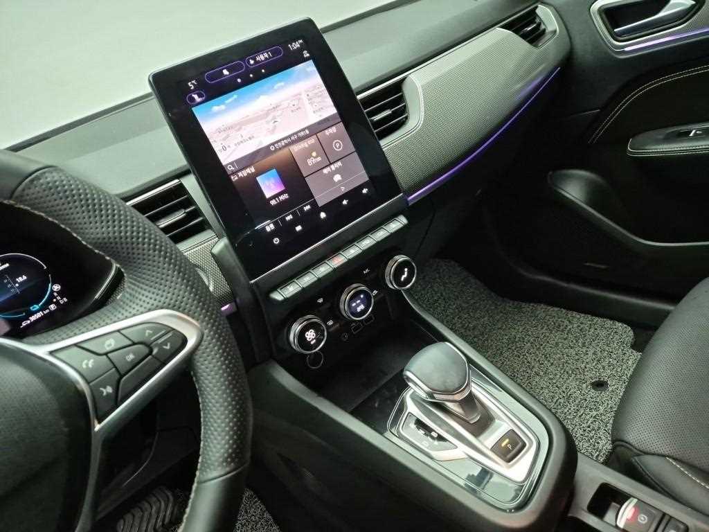 SAMSUNG Arkana - Vista 10