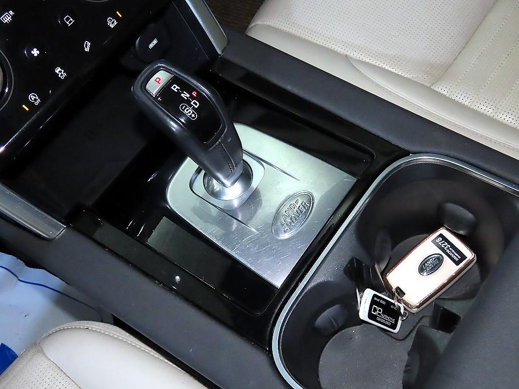 Land Rover Discovery Sports - Vista 12