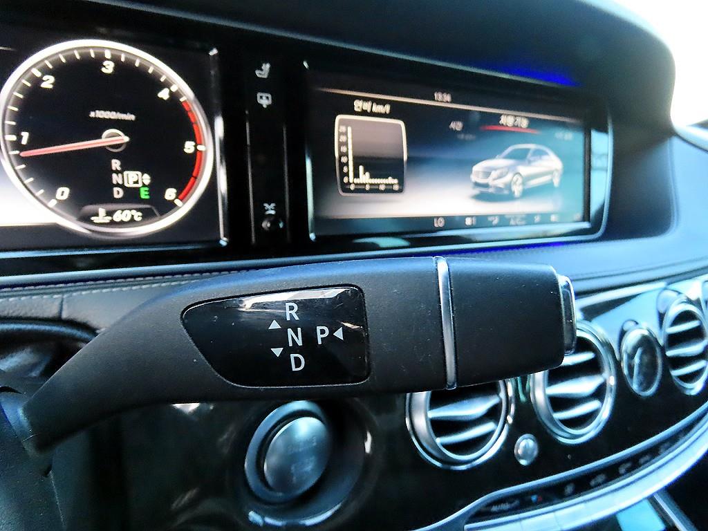 Mercedes Benz S Class - Vista 10