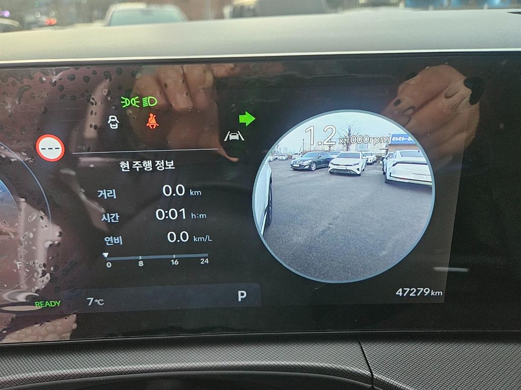 HYUNDAI Santa Fe - Vista 8