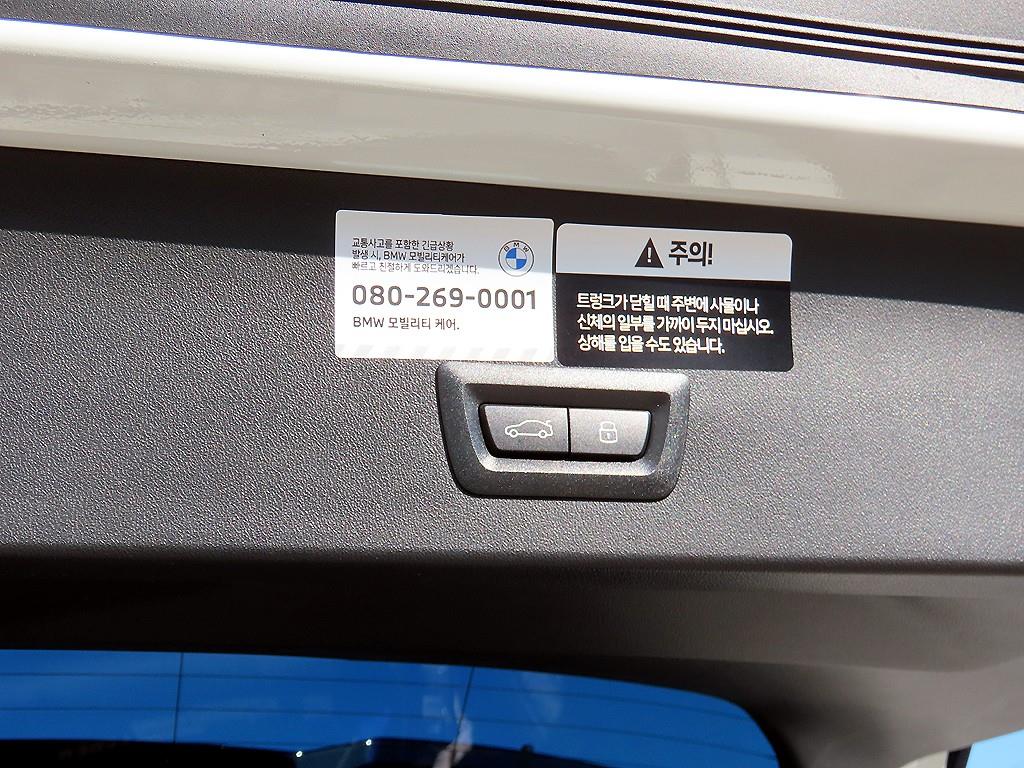 BMW X3 2025 Blanco - Importación desde Corea - HF Imports Iquique - Foto 16