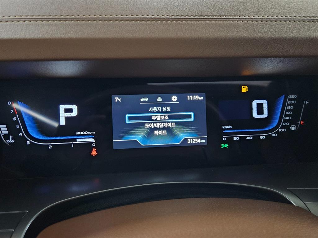 Ssangyong Torres 2023 Blanco - Importación desde Corea - HF Imports Iquique - Foto 15