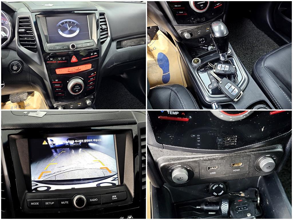 Ssangyong Tivoli 2017 Azul - Importación desde Corea - HF Imports Iquique - Foto 18