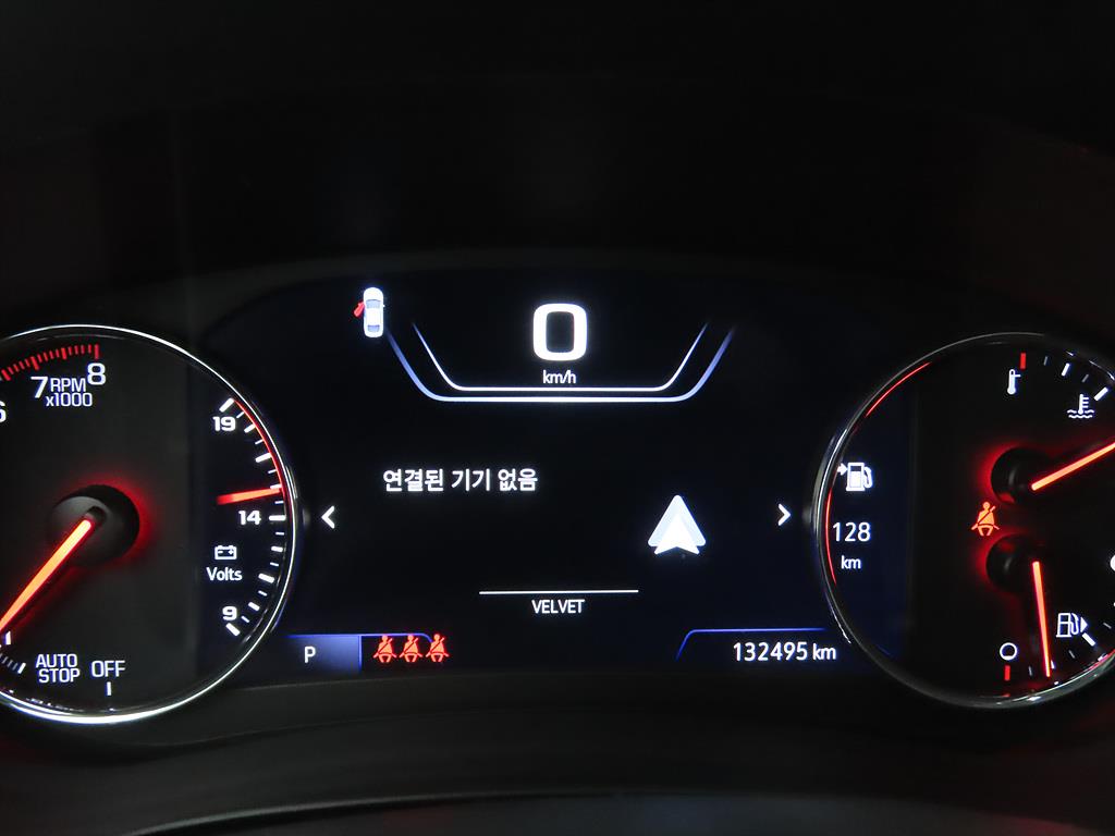 Chevrolet Malibu - Vista 8