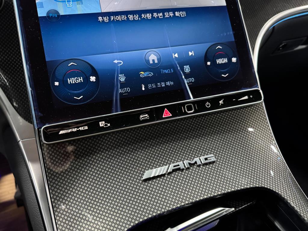 Mercedes Benz GLC Class - Vista 6