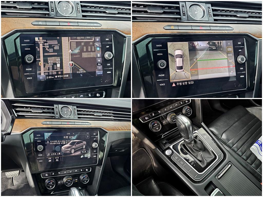 Volkswagen Passat 2018 Blanco - Importación desde Corea - HF Imports Iquique - Foto 18