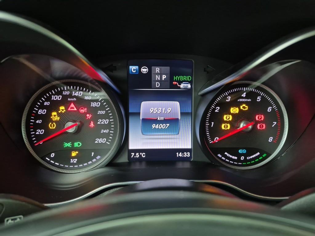 Mercedes Benz GLC Class - Vista 7