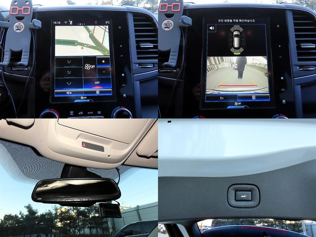 SAMSUNG QM6 2020 Blanco - Importación desde Corea - HF Imports Iquique - Foto 18