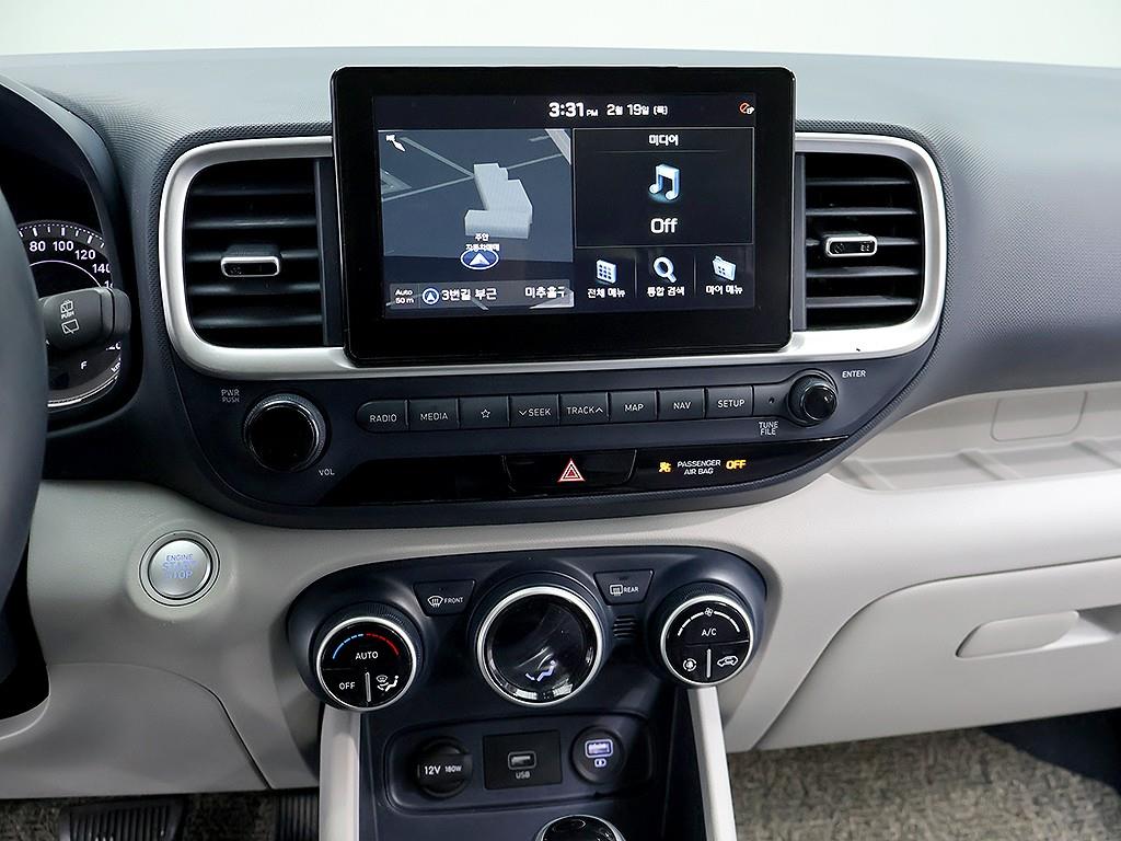 HYUNDAI Venue 2020 Azul - Importación desde Corea - HF Imports Iquique - Foto 9