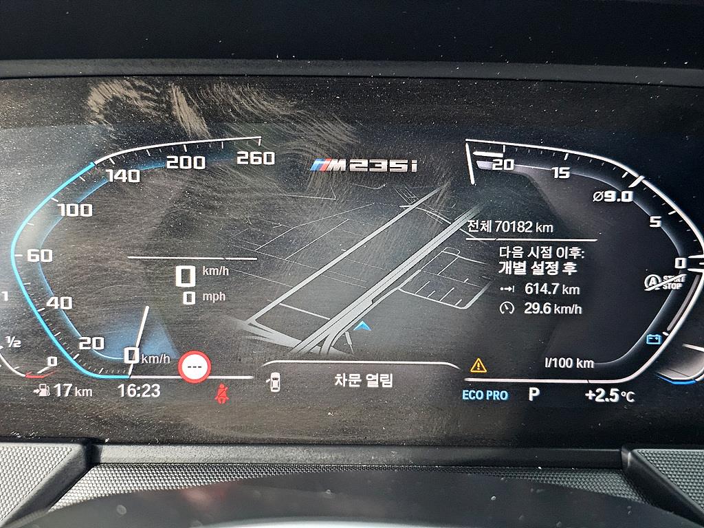 BMW 2 series - Vista 7