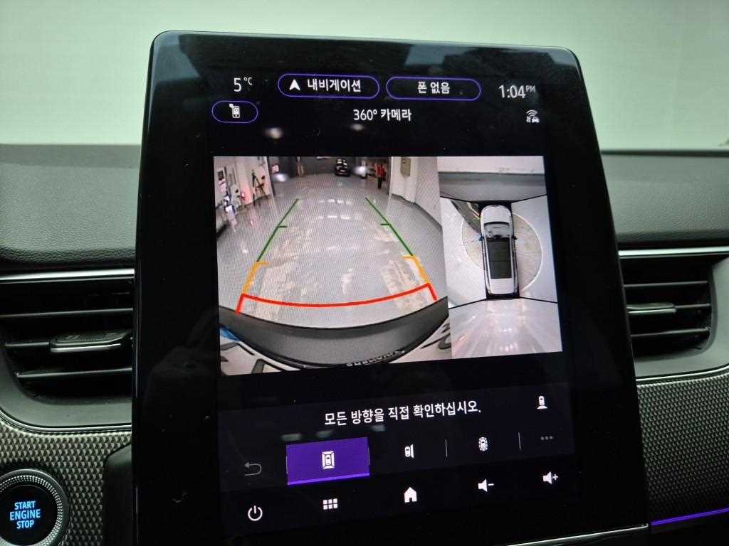 SAMSUNG Arkana 2025 Azul - Importación desde Corea - HF Imports Iquique - Foto 14