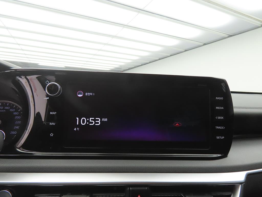 KIA K5 2020 Gris - Importación desde Corea - HF Imports Iquique - Foto 14