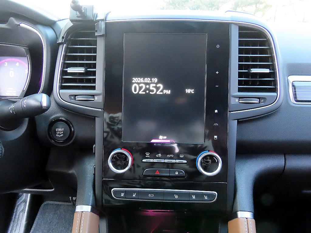 SAMSUNG QM6 2022 Blanco - Importación desde Corea - HF Imports Iquique - Foto 13