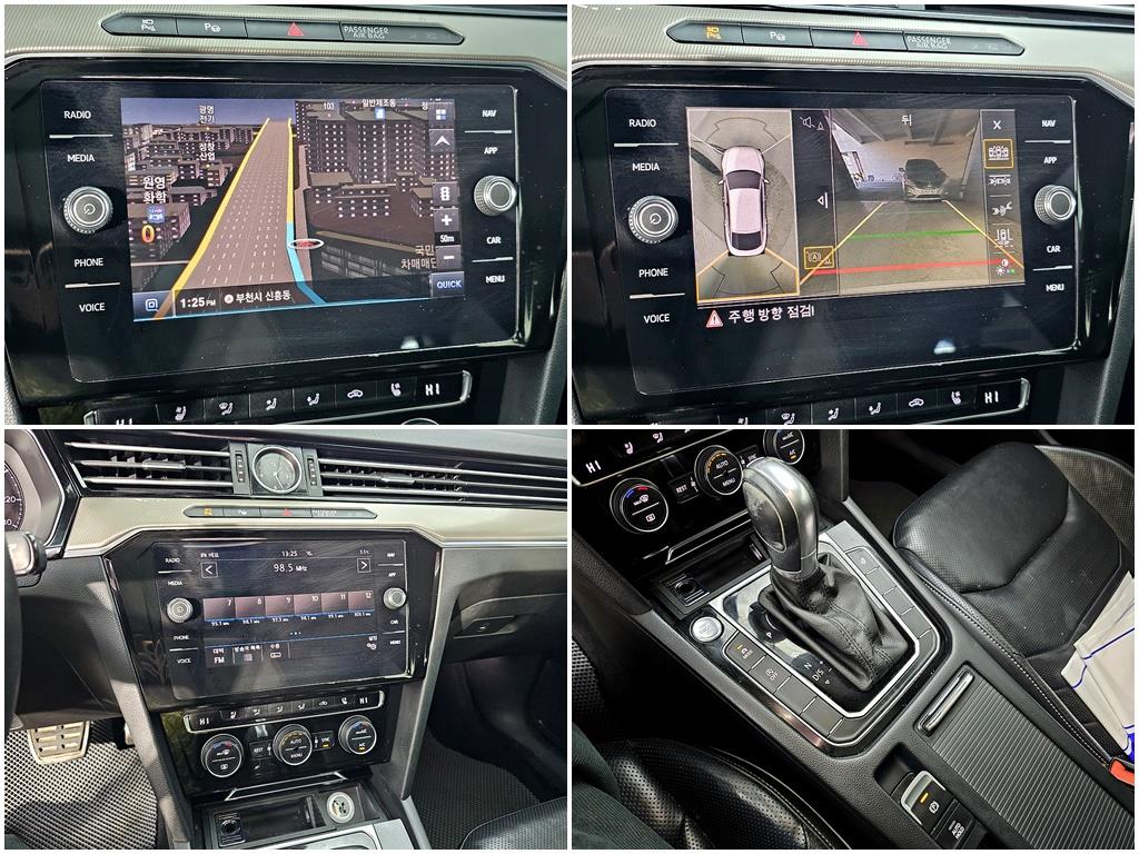 Volkswagen Arteon 2019 Blanco - Importación desde Corea - HF Imports Iquique - Foto 16