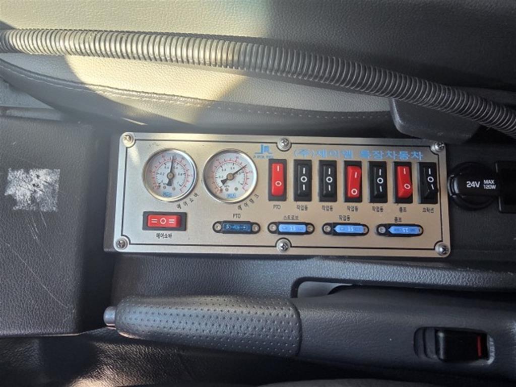 medium and large cargo Lekka 2020 Blanco - Importación desde Corea - HF Imports Iquique - Foto 13