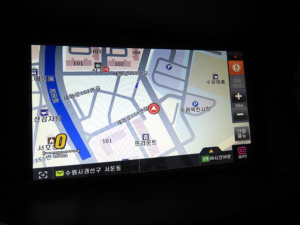 HYUNDAI Tucson 2014 Gris - Importación desde Corea - HF Imports Iquique - Foto 14