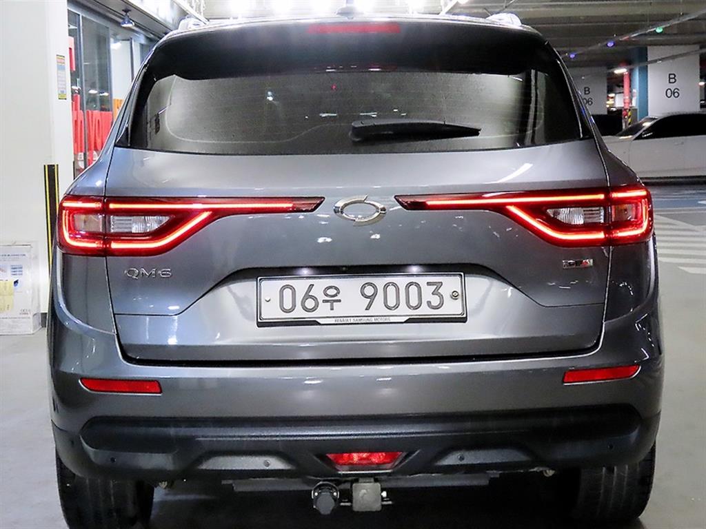 SAMSUNG QM6 - Vista 5