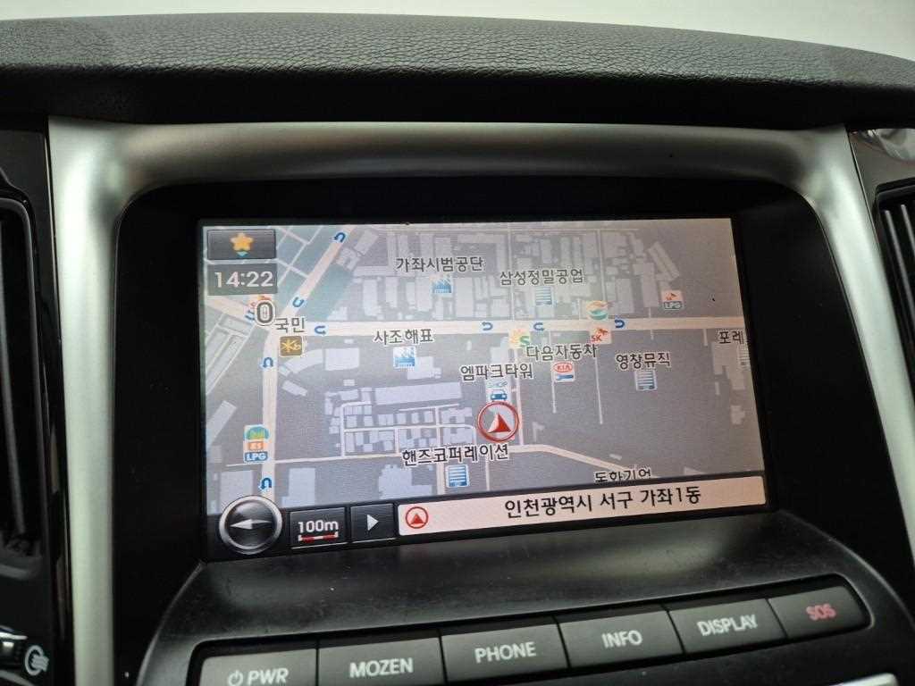 HYUNDAI Sonata 2010 Blanco - Importación desde Corea - HF Imports Iquique - Foto 14