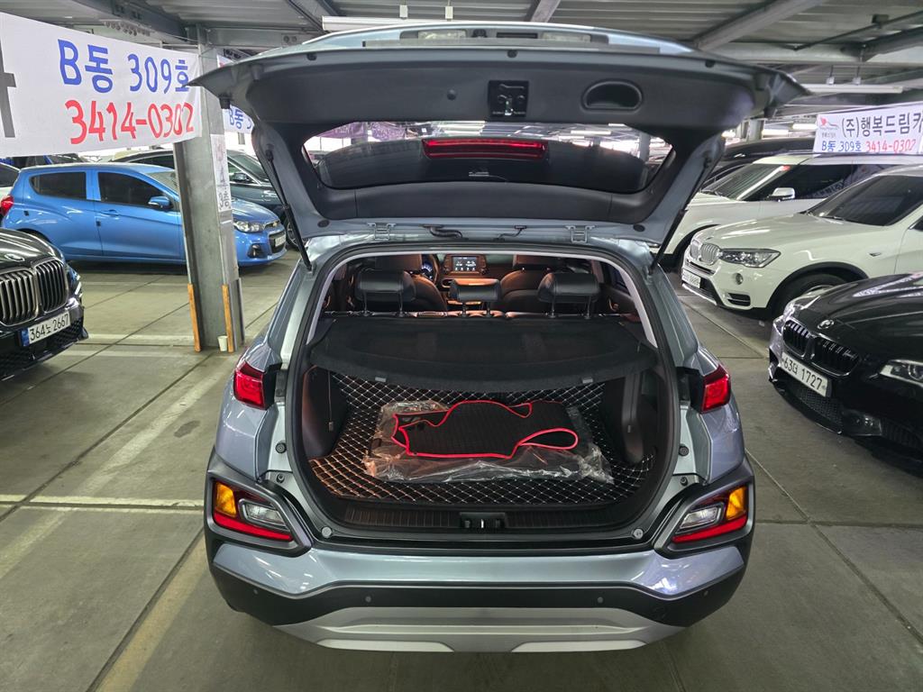 HYUNDAI Kona - Vista 5