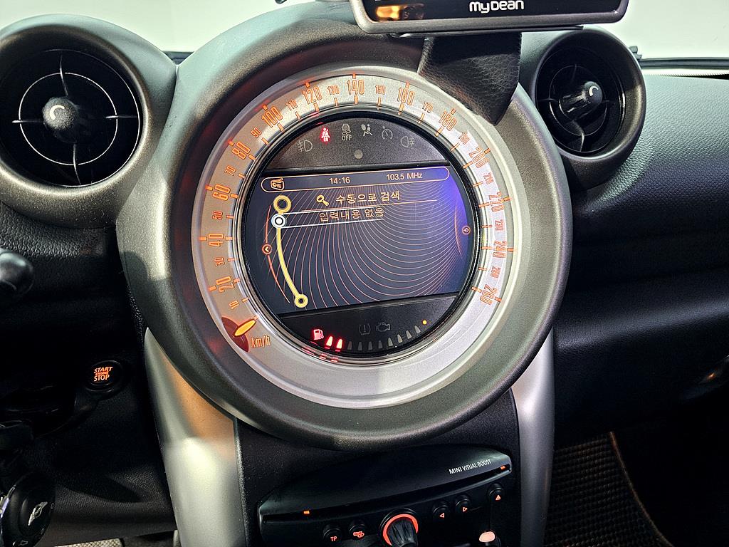 Mini Countryman 2012 Azul - Importación desde Corea - HF Imports Iquique - Foto 13