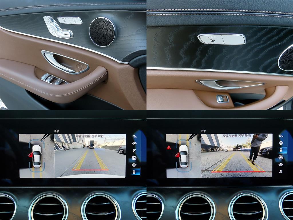 Mercedes Benz E class 2023 Blanco - Importación desde Corea - HF Imports Iquique - Foto 17