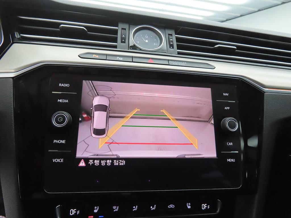 Volkswagen Arteon 2019 Blanco - Importación desde Corea - HF Imports Iquique - Foto 14