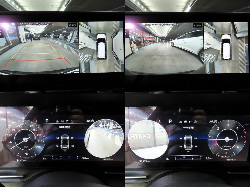 KIA Carnival 2022 Gris - Importación desde Corea - HF Imports Iquique - Foto 16